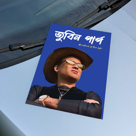 3 Poster of Legend Zubeen Garg ( for limited time)