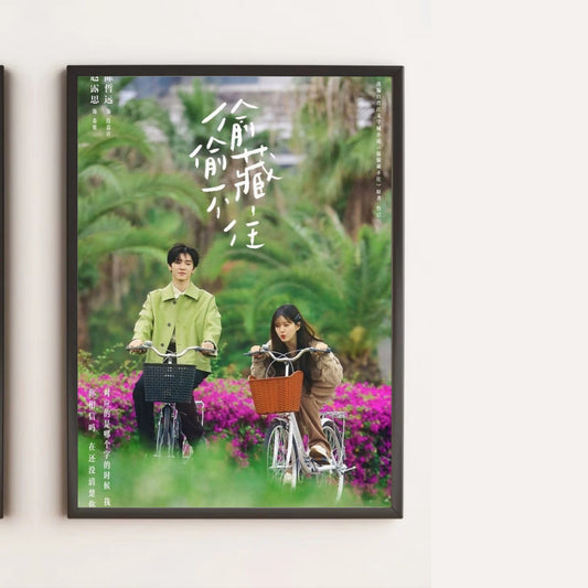 Zhao Lusi and Chen Zheyuan, C drama "Hidden Love" web series poster for wall